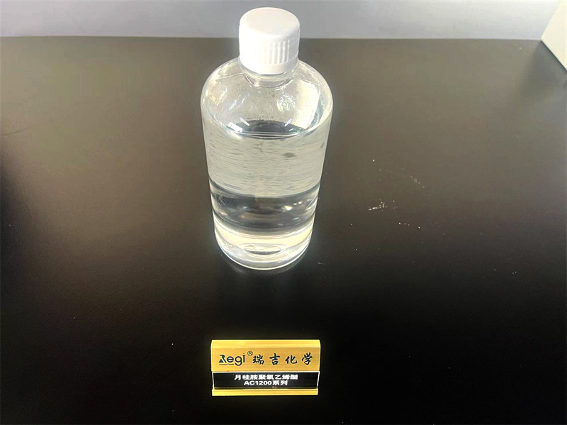 Random Polyether-PPE&GPE&BPE&CPE